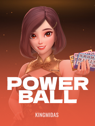 Power Ball