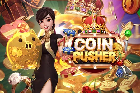 Coin Pusher