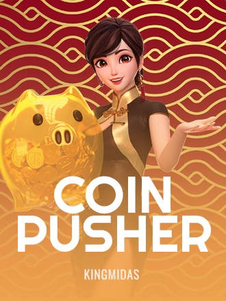 Coin Pusher