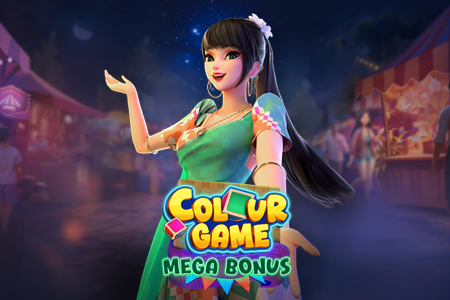 Color Game Mega Bonus