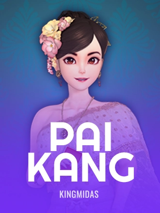 Pai Kang