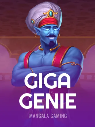 Giga Genie