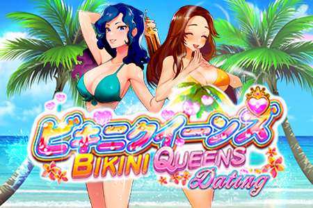 Bikini Queens Dating