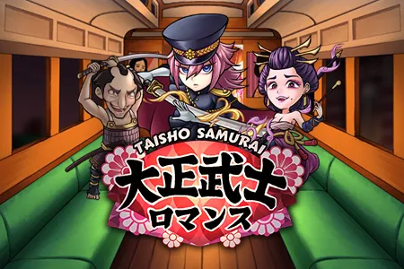 Taisho Samurai