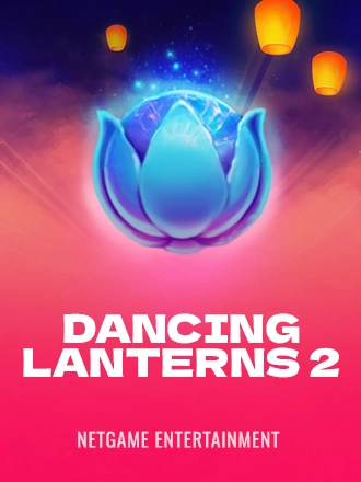 Dancing Lanterns 2