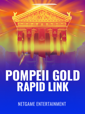 Pompeii Gold: Rapid Link