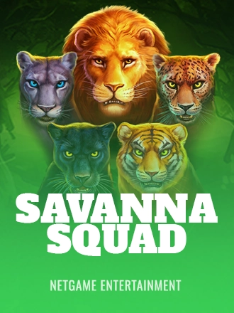 Savanna Squad