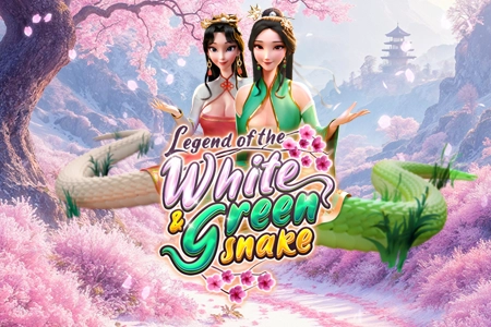 Legend of the White and Green Snake
