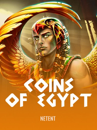 Coins of Egypt