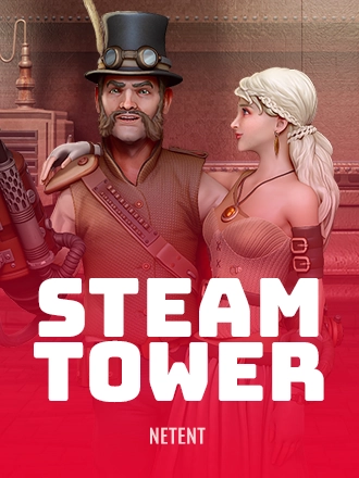 Steam Tower