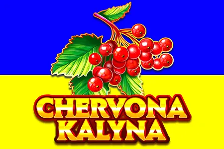 Chervona Kalyna