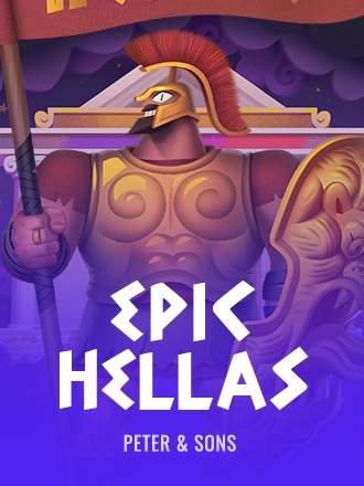 Epic Hellas
