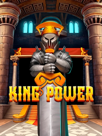 King Power