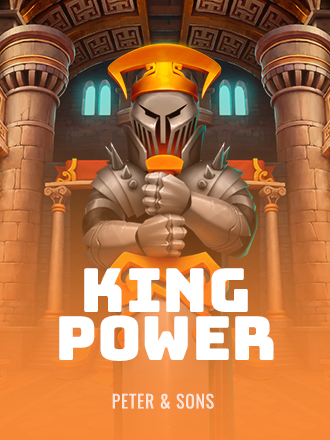 King Power