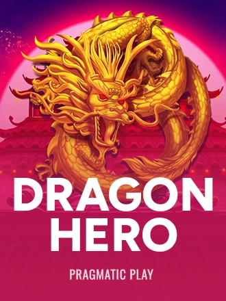 Dragon Hero