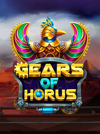 Gears of Horus