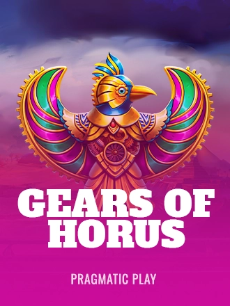 Gears of Horus