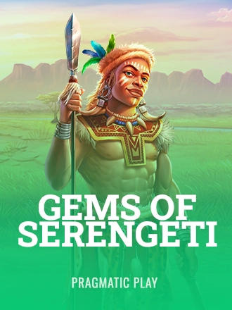 Gems of Serengeti
