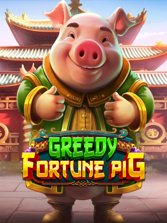 Greedy Fortune Pig