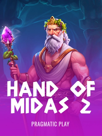 Hand of Midas 2