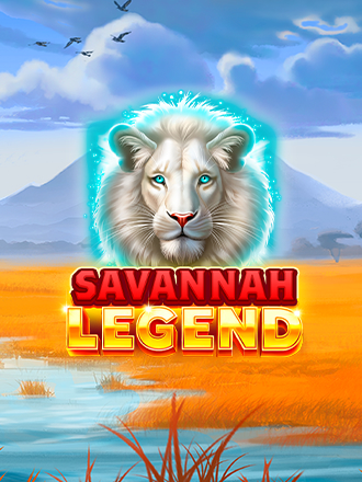 Savannah Legend