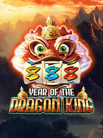 Year of the Dragon King