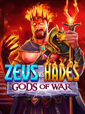 Zeus vs Hades - Gods of War