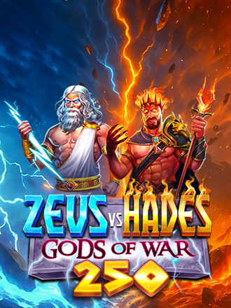 Zeus vs Hades - Gods of War 250