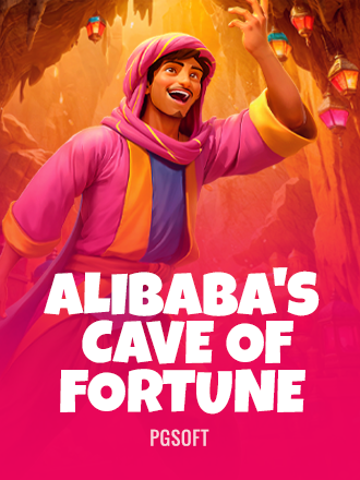 Alibaba's Cave of Fortune