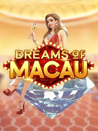 Play Dreams of Macau on Ronaldinho