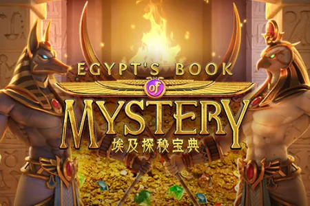 Egypt's Book of Mystery