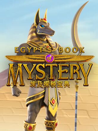 Egypt's Book of Mystery