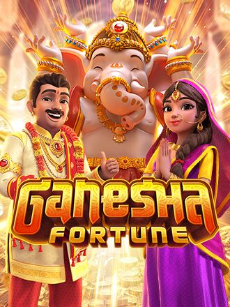 Ganesha Fortune