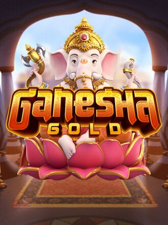 Ganesha Gold