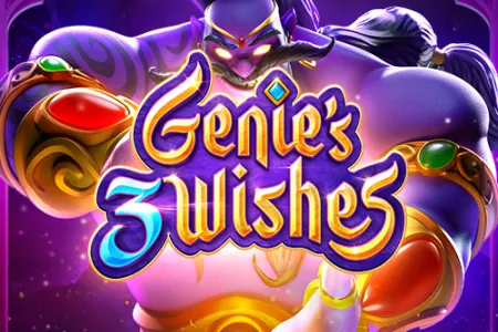 Genie's 3 Wishes