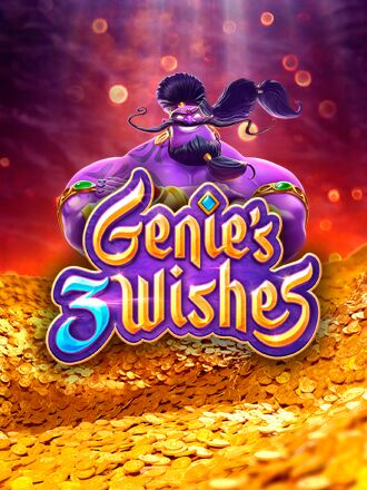 Genie's 3 Wishes