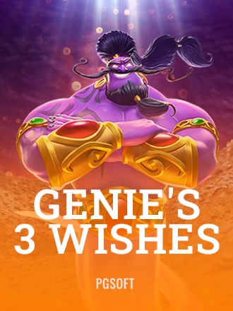 Genie's 3 Wishes