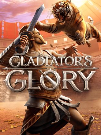 Gladiator's Glory