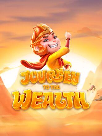 Journey to the Wealth