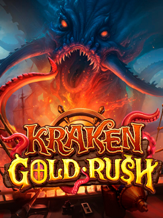 Kraken Gold Rush