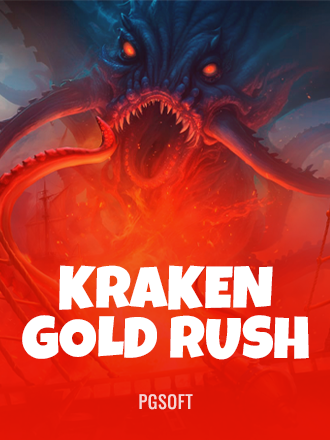 Kraken Gold Rush