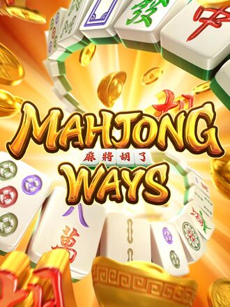 Mahjong Ways