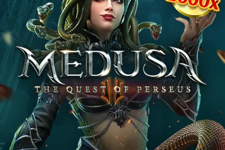 Medusa II