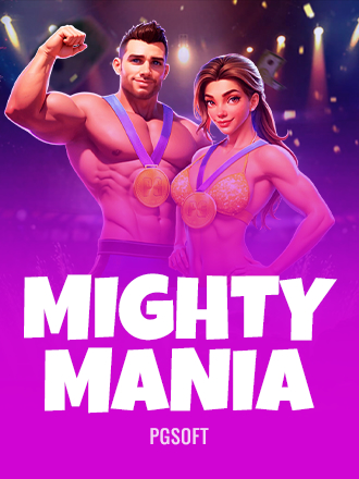 Mighty Mania