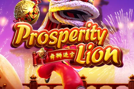 Prosperity Lion