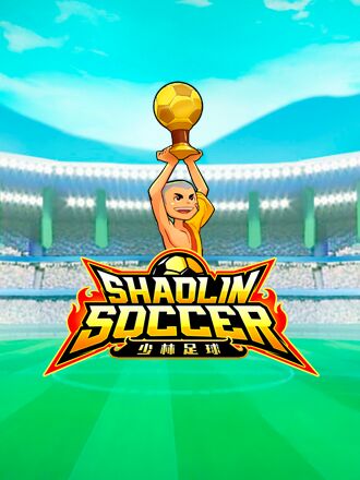 Shaolin Soccer