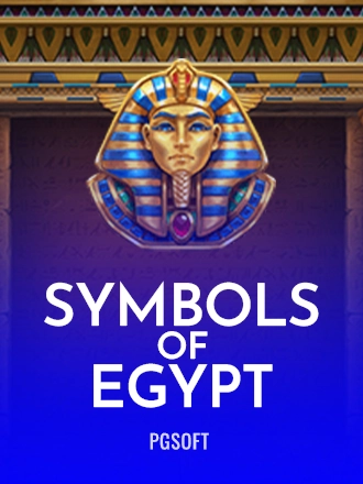 Symbols of Egypt