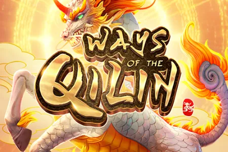 Ways of the Qilin