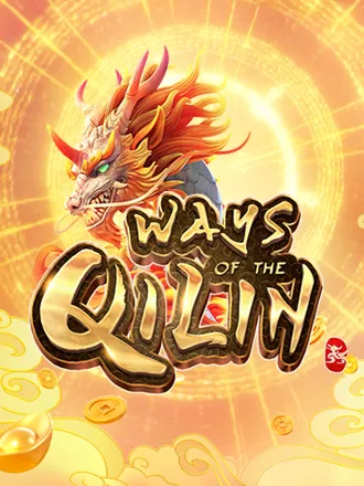 Play Ways of the Qilin on Ronaldinho