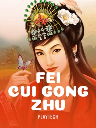 Fei Cui Gong Zhu